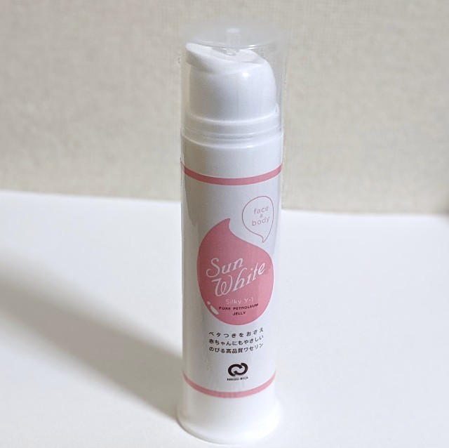 f:id:tsumuri30:20210425210013j:plain