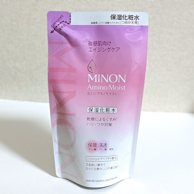 f:id:tsumuri30:20210425210048j:plain