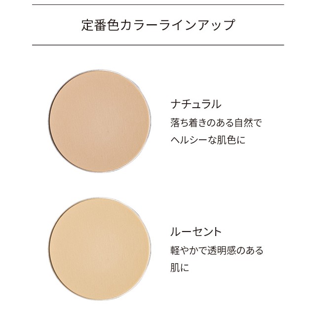 f:id:tsumuri30:20210520134943j:plain