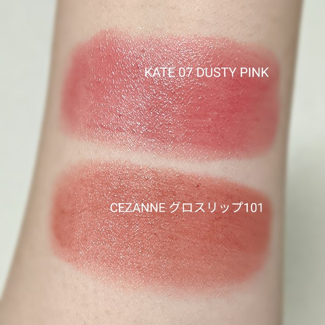 f:id:tsumuri30:20210817202811j:plain