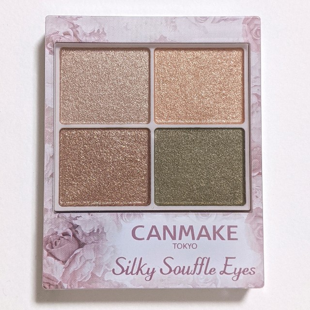 f:id:tsumuri30:20210901182215j:plain