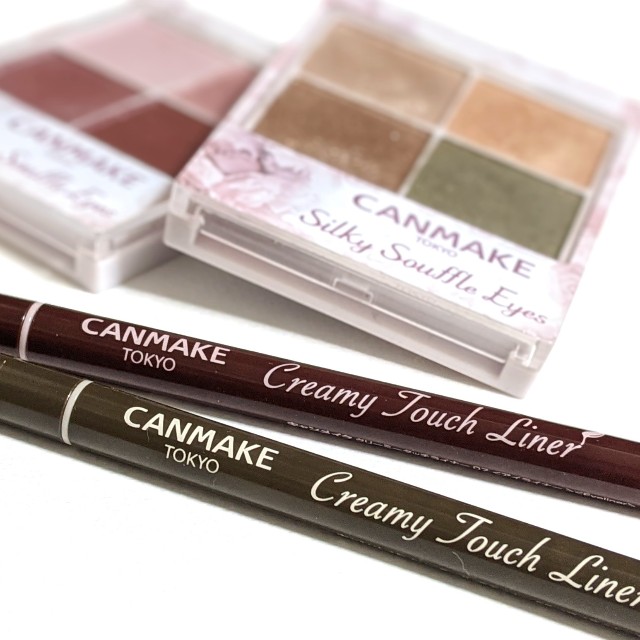クリーミータッチライナーって本当に素晴らしい！CANMAKE TOKYO