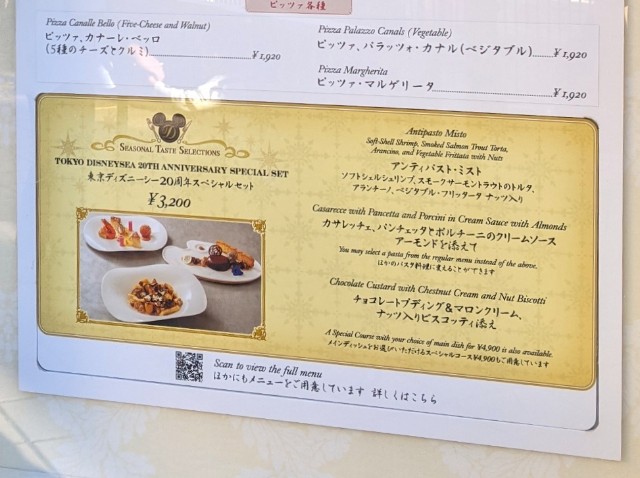 f:id:tsumuri30:20211023161718j:plain