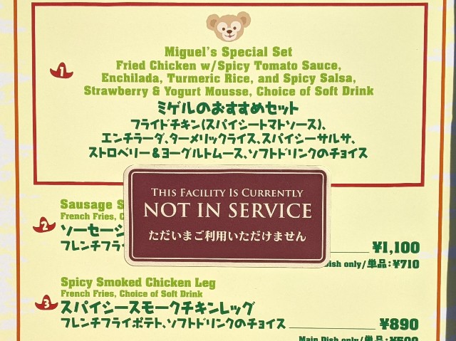 f:id:tsumuri30:20211027235655j:image
