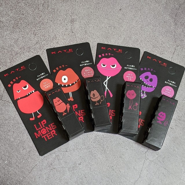 f:id:tsumuri30:20220120221241j:plain