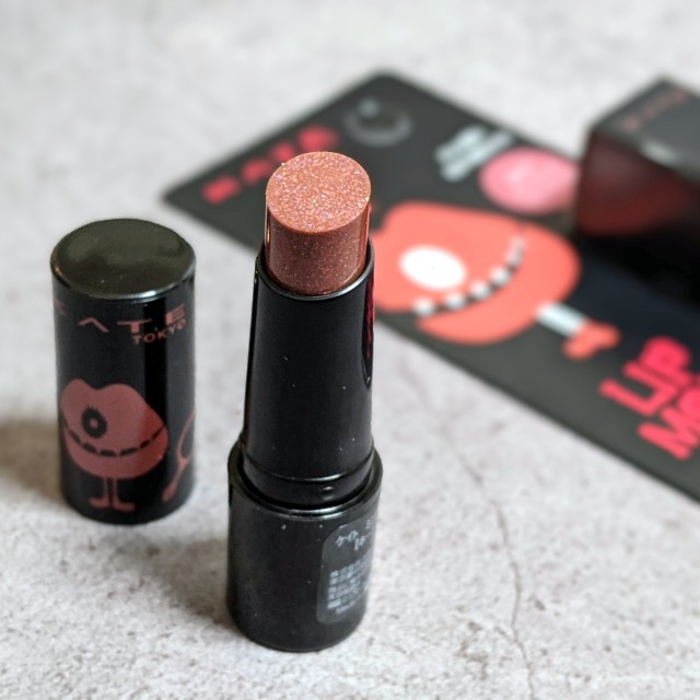 f:id:tsumuri30:20220120221353j:plain