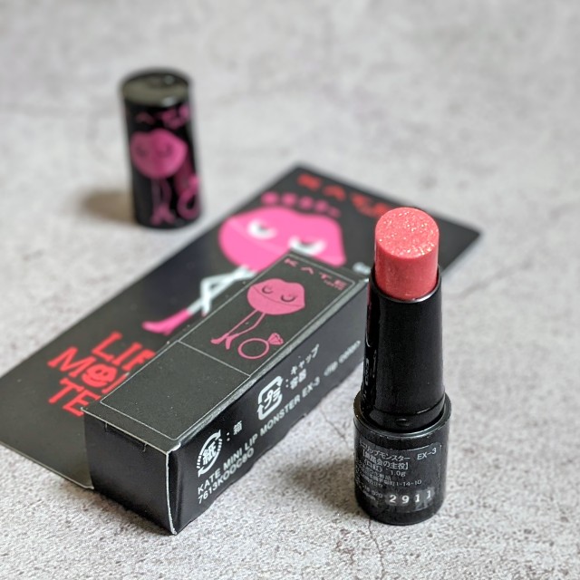 f:id:tsumuri30:20220120221427j:plain