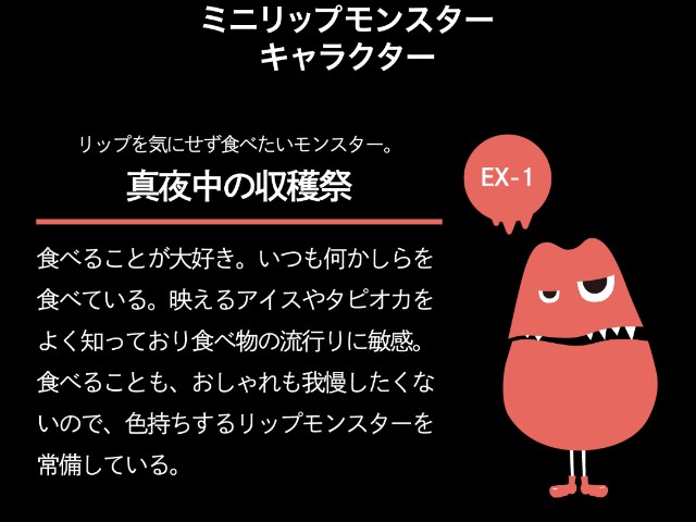 f:id:tsumuri30:20220122092324j:plain