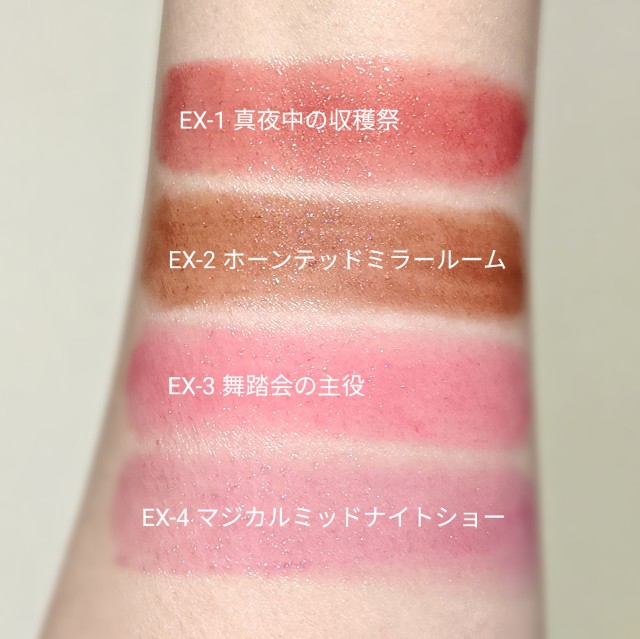 f:id:tsumuri30:20220122092359j:plain