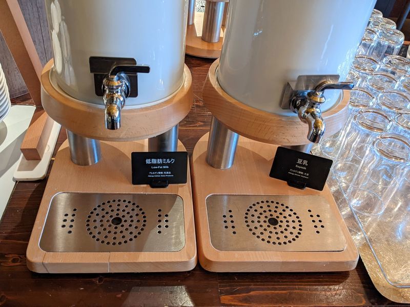 f:id:tsumuri30:20220319135809j:plain