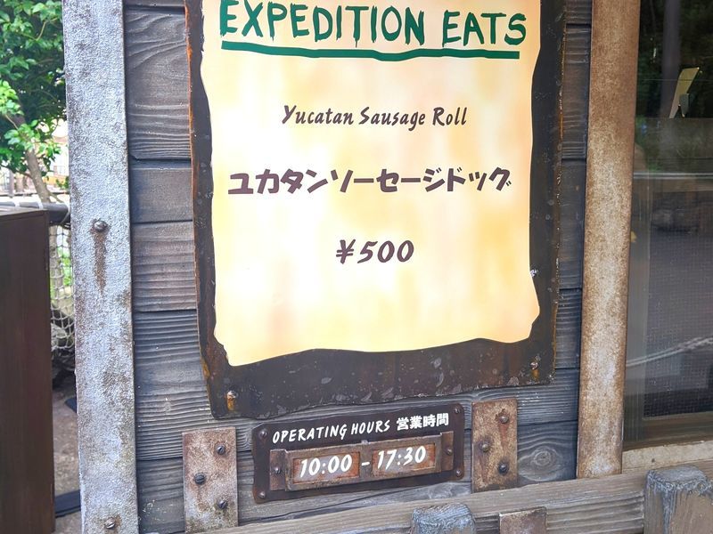 f:id:tsumuri30:20220416155521j:plain