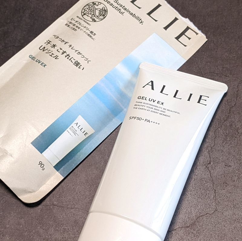 世界を想う日焼け止め、ALLIE クロノビューティを想う - めんどくさい