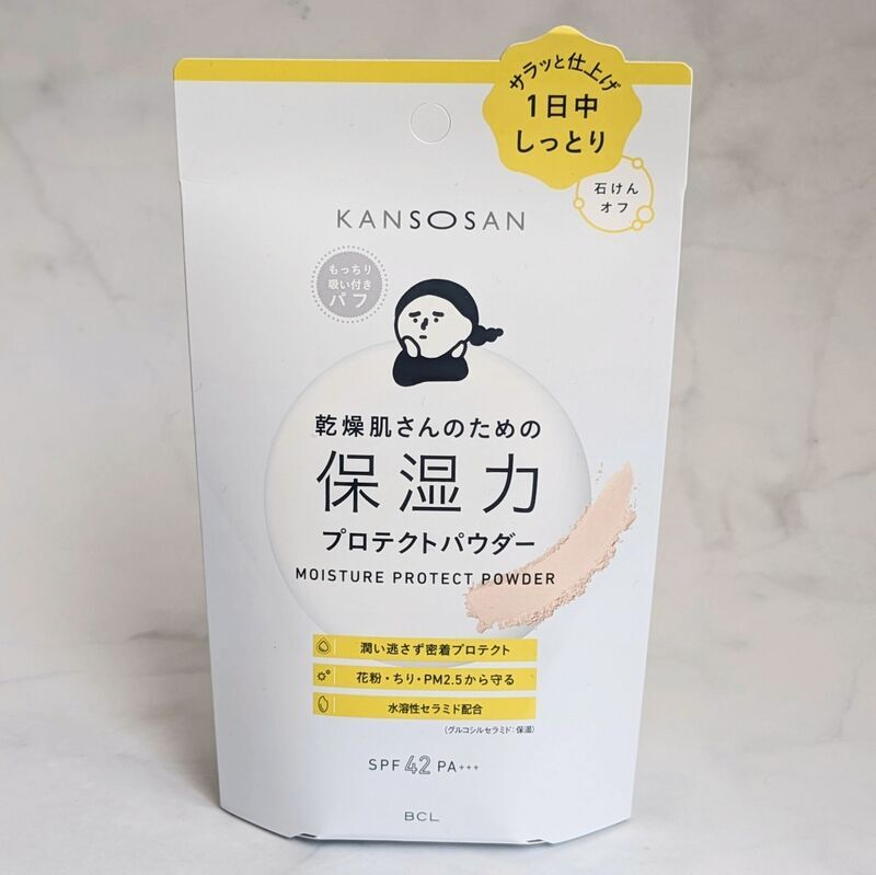 新品未開封　乾燥さん　保湿力スキンケア下地　プロテクトパウダー　まとめ売り 保湿力プロテクトパウダー / 乾燥さん(化粧下地, ベースメイク