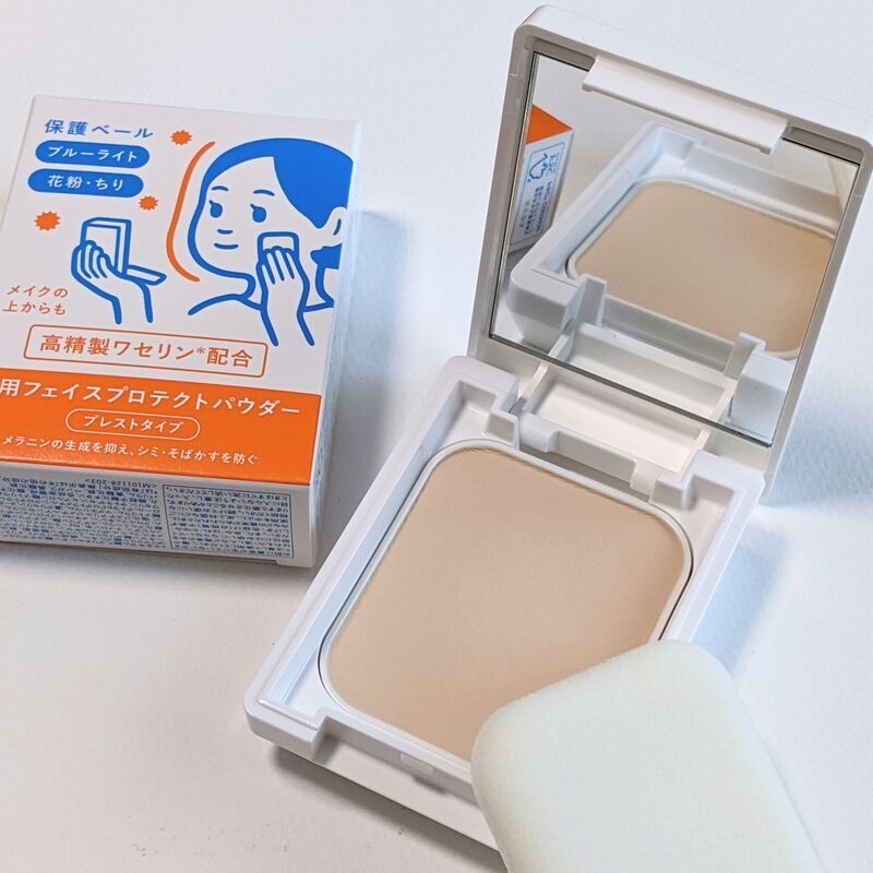 乾燥さんの保湿力プロテクトパウダーは賛否あるけど適材適所