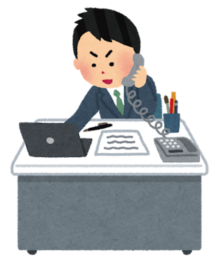 f:id:tsunaccha:20190421173655p:image