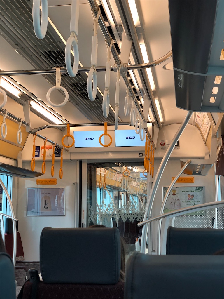 f:id:tsunaccha:20190430091958j:image