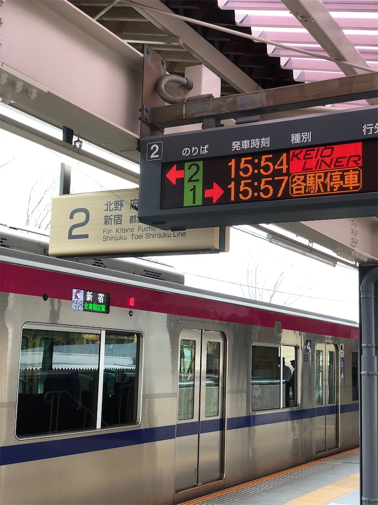 f:id:tsunaccha:20190430111051j:image