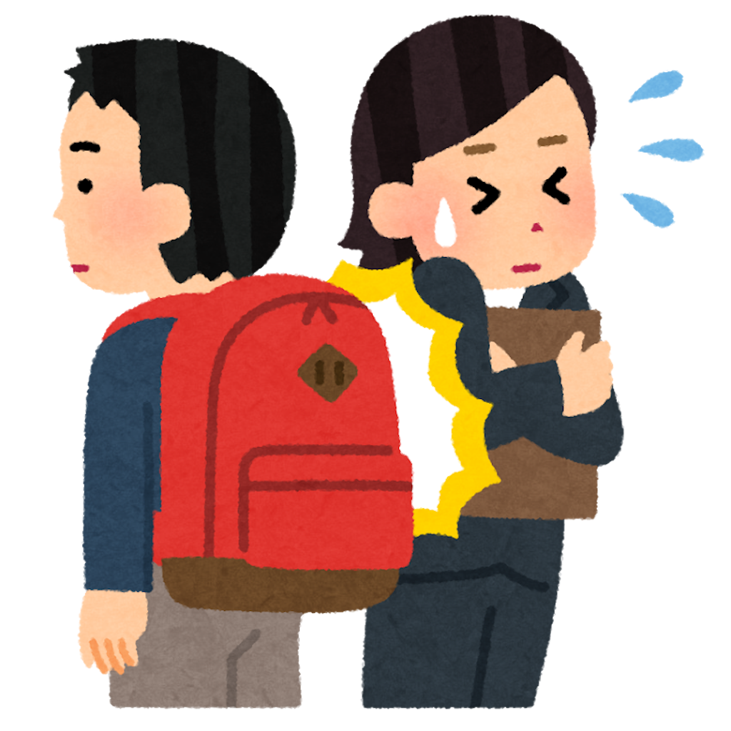 f:id:tsunaccha:20190430111456p:image