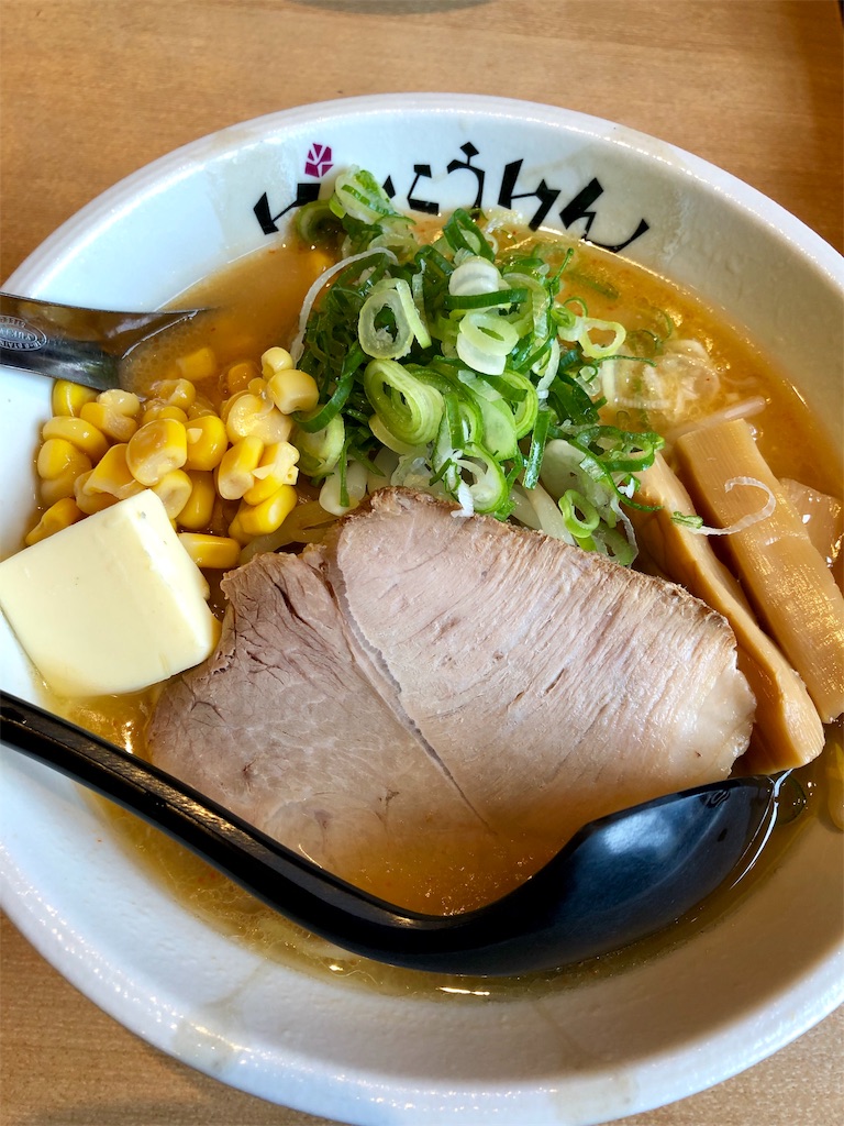 f:id:tsunaccha:20190430155606j:image