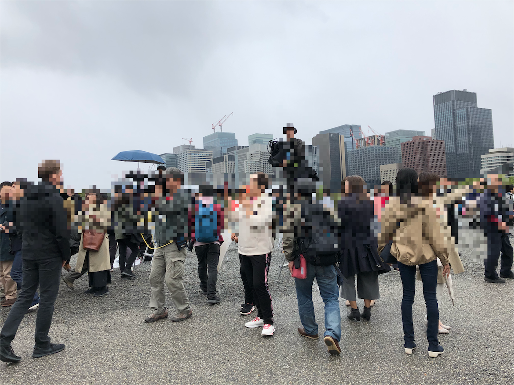 f:id:tsunaccha:20190430183101p:image