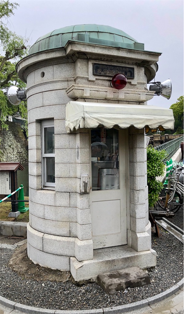 f:id:tsunaccha:20190430183203j:image