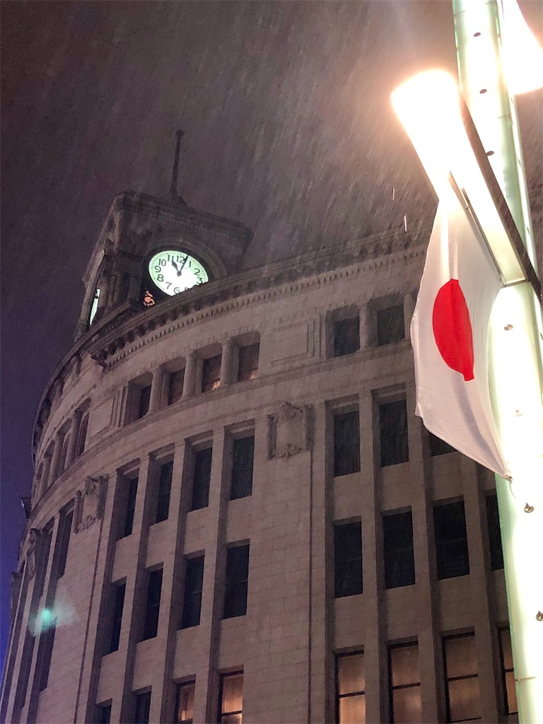 f:id:tsunaccha:20190501022903j:image