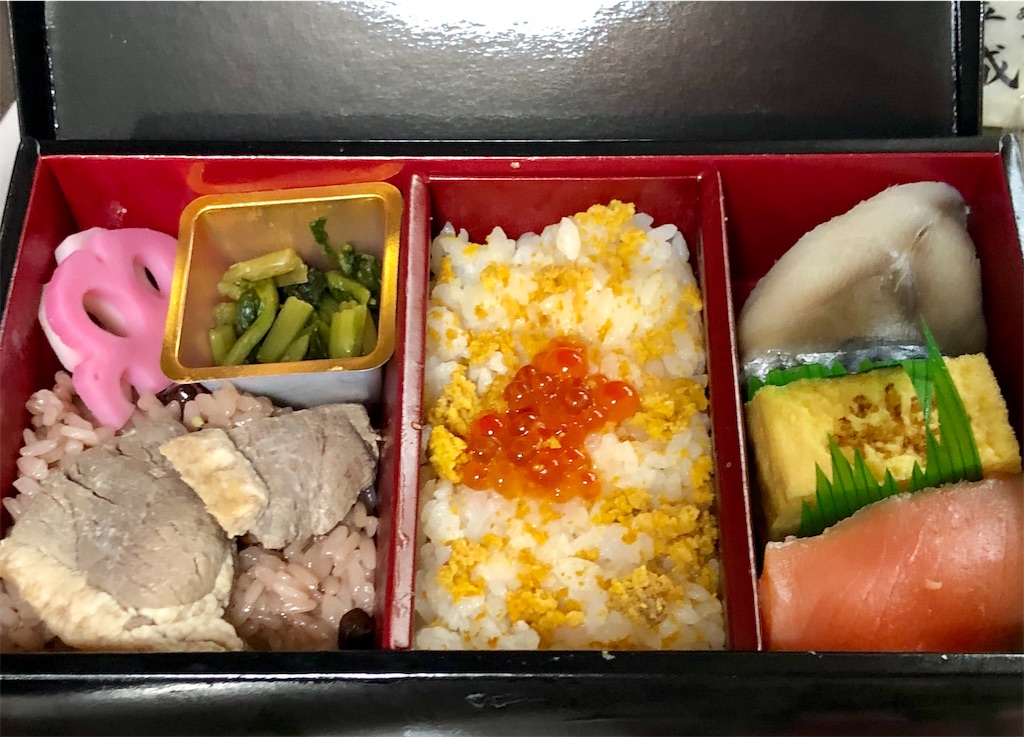 f:id:tsunaccha:20190502181245j:image