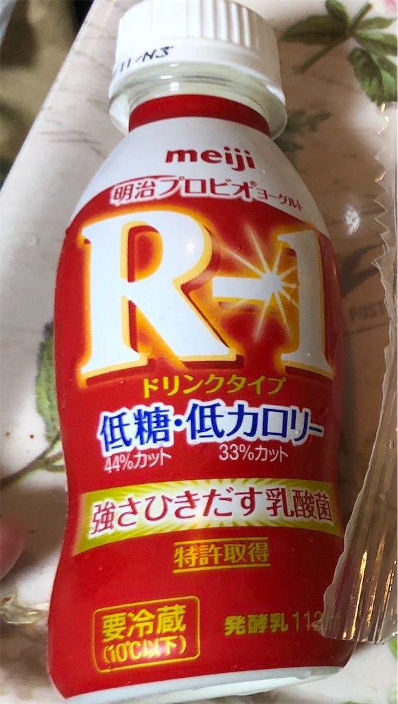 f:id:tsunaccha:20190502183858j:image