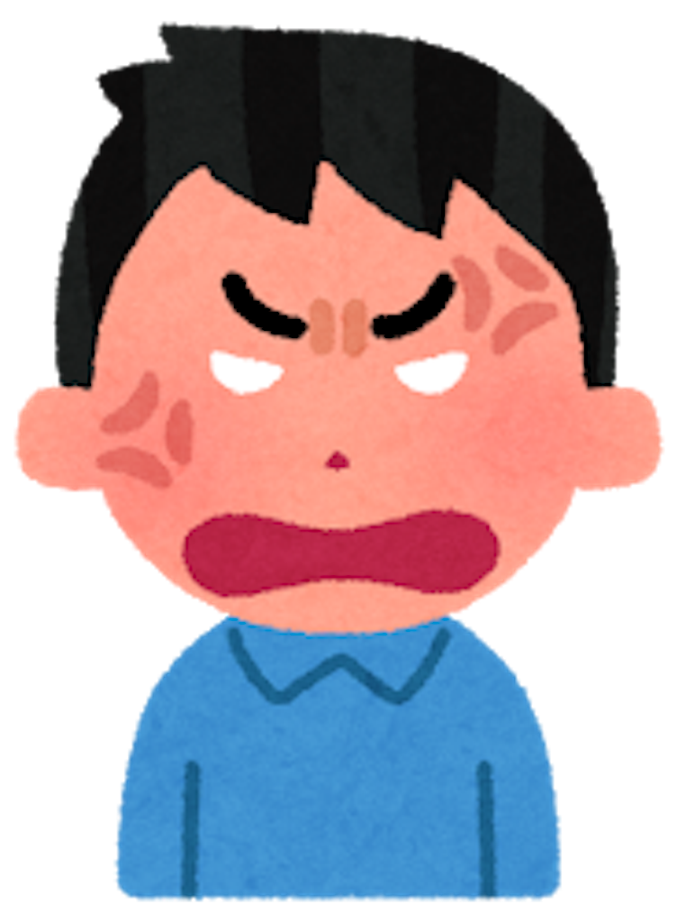 f:id:tsunaccha:20190506161010p:image