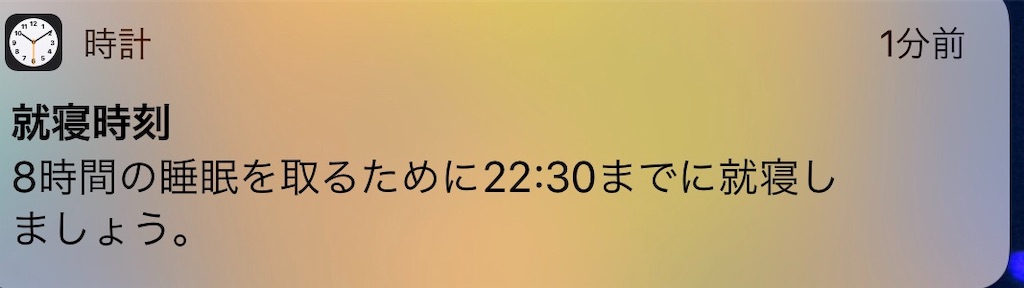 f:id:tsunaccha:20190507064343j:image f:id:tsunaccha:20190507064343j:image