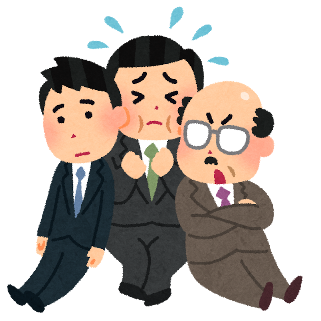 f:id:tsunaccha:20190507082216p:image f:id:tsunaccha:20190507082216p:image