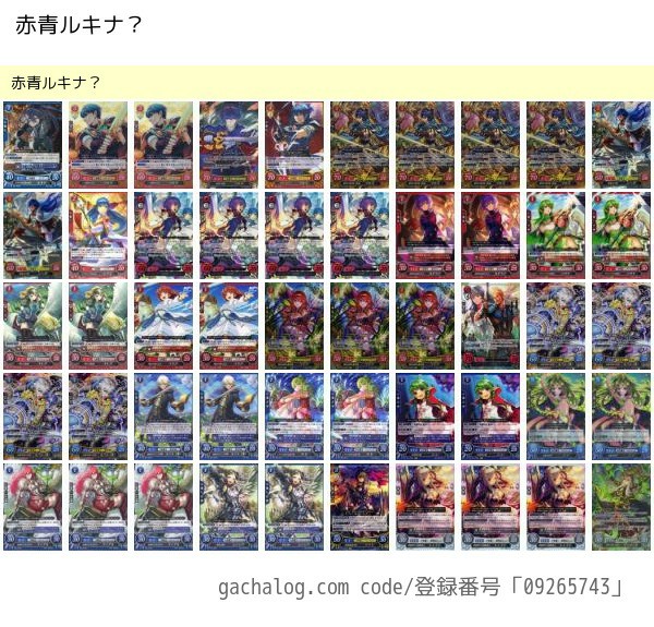 f:id:tsunadaijin:20190319001851j:image f:id:tsunadaijin:20190319001851j:image