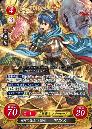 f:id:tsunadaijin:20190319005808j:image f:id:tsunadaijin:20190319005808j:image