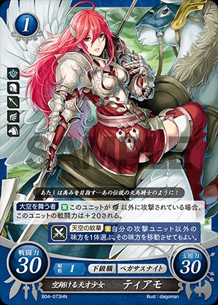 f:id:tsunadaijin:20190319011209j:image f:id:tsunadaijin:20190319011209j:image