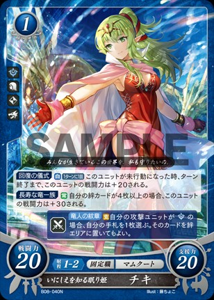 f:id:tsunadaijin:20190319112427j:image f:id:tsunadaijin:20190319112427j:image
