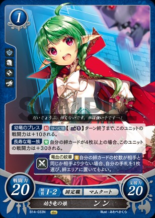 f:id:tsunadaijin:20190319114650j:image f:id:tsunadaijin:20190319114650j:image