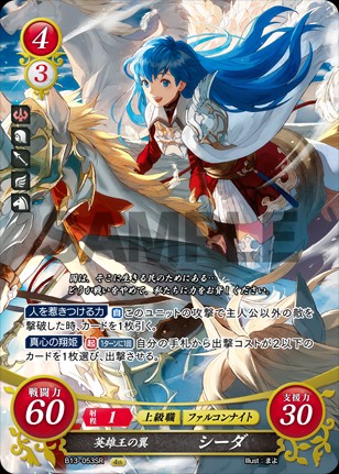 f:id:tsunadaijin:20190319160148j:image f:id:tsunadaijin:20190319160148j:image