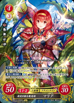 f:id:tsunadaijin:20190319160308j:image f:id:tsunadaijin:20190319160308j:image