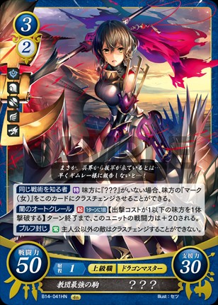 f:id:tsunadaijin:20190319205153j:image f:id:tsunadaijin:20190319205153j:image