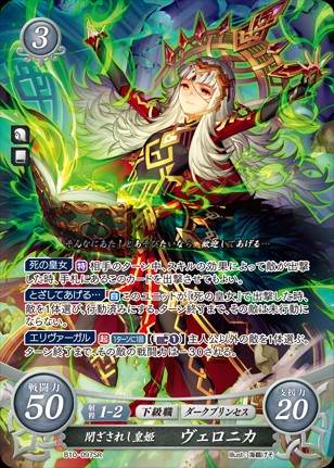 f:id:tsunadaijin:20190319205235j:image f:id:tsunadaijin:20190319205235j:image