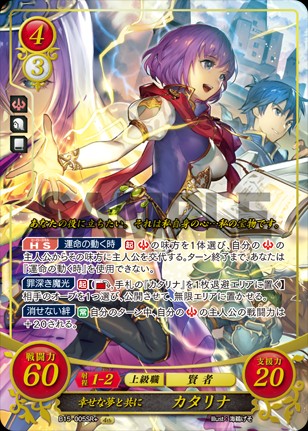 f:id:tsunadaijin:20190319212241j:image f:id:tsunadaijin:20190319212241j:image