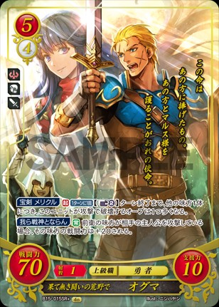 f:id:tsunadaijin:20190319212815j:image f:id:tsunadaijin:20190319212815j:image