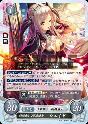 f:id:tsunadaijin:20190319213919j:image f:id:tsunadaijin:20190319213919j:image