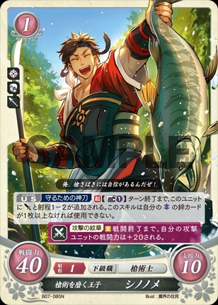 f:id:tsunadaijin:20190321155634j:image f:id:tsunadaijin:20190321155634j:image