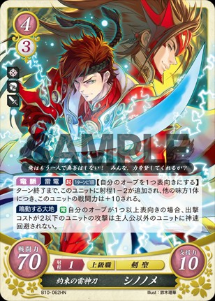 f:id:tsunadaijin:20190321162030j:image f:id:tsunadaijin:20190321162030j:image