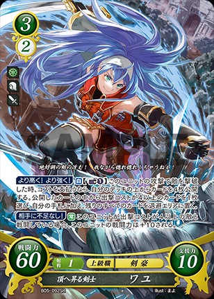 f:id:tsunadaijin:20190321164235j:image f:id:tsunadaijin:20190321164235j:image