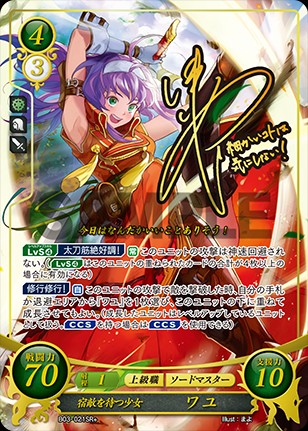 f:id:tsunadaijin:20190321164247j:image f:id:tsunadaijin:20190321164247j:image