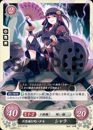 f:id:tsunadaijin:20190321185144j:image f:id:tsunadaijin:20190321185144j:image