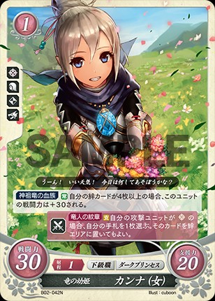 f:id:tsunadaijin:20190321185156j:image f:id:tsunadaijin:20190321185156j:image