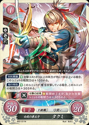 f:id:tsunadaijin:20190321185211j:image f:id:tsunadaijin:20190321185211j:image